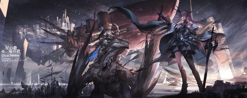 Pixiv Fantasia系列同人二次元插画壁纸合集