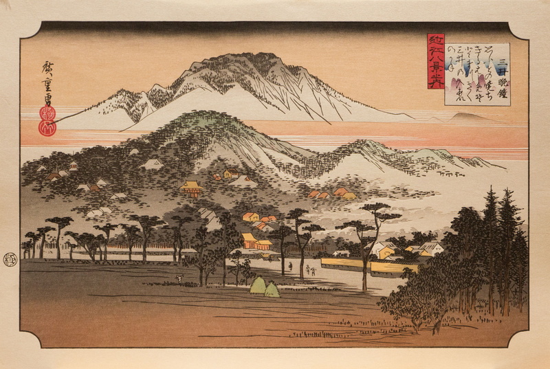 歌川广重浮世绘 暮霞山林风景壁纸