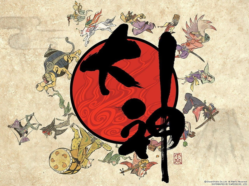 《大神》系列游戏壁纸合集 艺术与创作 建筑 阳光 意象表现 大神 花卉纹样 过往 男性形象 动物 动物形象 文字 720P 高清游戏壁纸