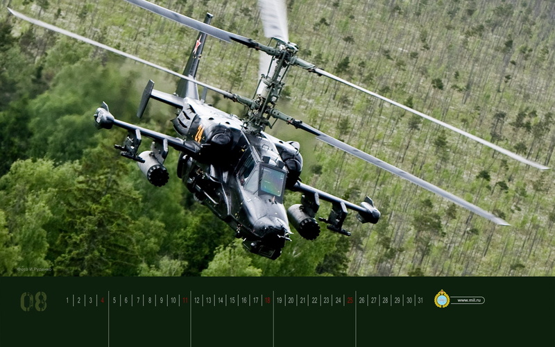 黑色涂装鲨纹攻击直升机！卡-50武装机高清壁纸